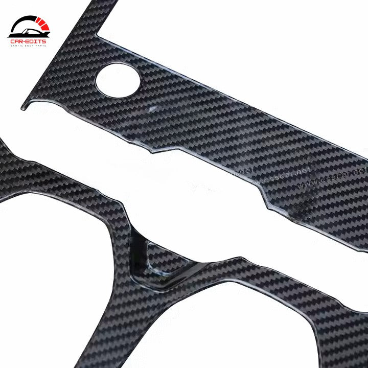 Center Console Carbon Fiber Cover for Lamborghini Urus